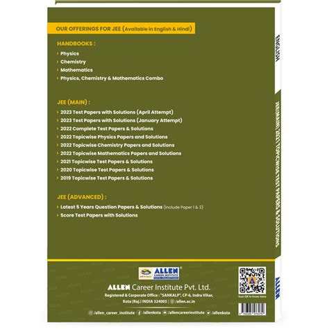 IIT JEE Preparation Books – Allen E-Store