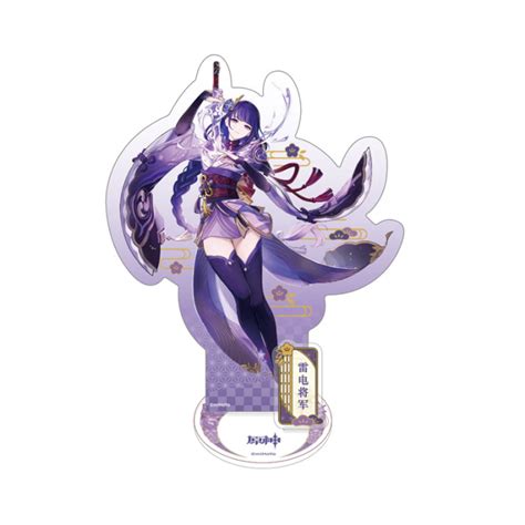 Genshin Impact Inazuma Theme Акрилна Фигурка - Raiden Shogun