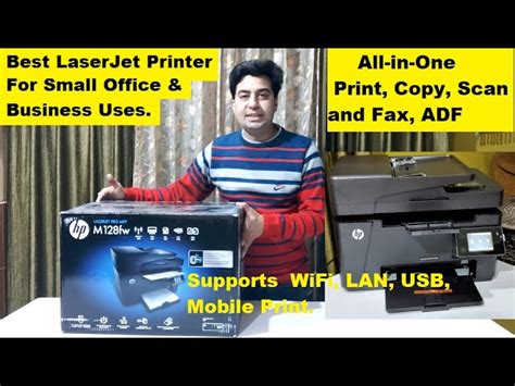 Hp Black And White Laser Printer - HP MFP M128FW Laser Jet Pro Black ...