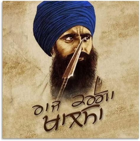 Sant Jarnail Singh Bhindranwale Canvas Wall Art India | Ubuy