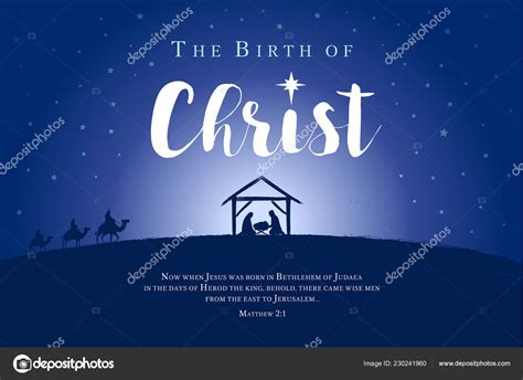 Merry Christmas Jesus Banner