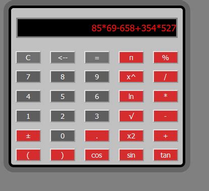 JavaScript Scientific Calculator 的图像结果