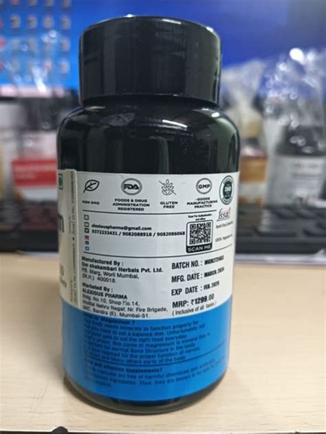 Magnesium Carbonate Exporter, Supplier from Mumbai