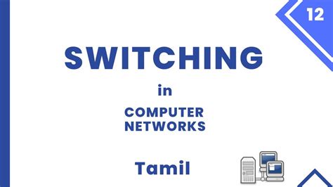 Image result for Computer Networks Tutorial in Tamil