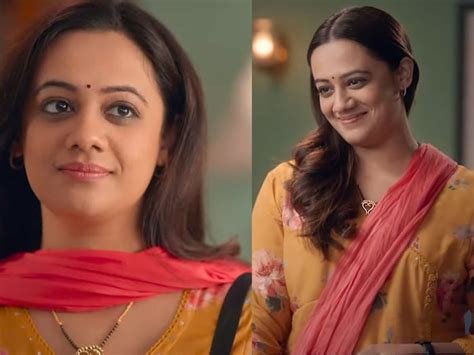 Spruha Joshi : स्पृहा जोशीच्या नव्या मालिकेतील मंगळसूत्राचं हटके डिझाईन ...