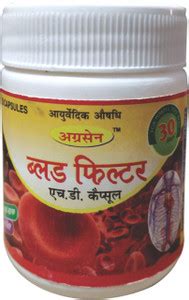 AGRASEN AYURVED blood filter capsule ( 30 capsules) Price in India ...