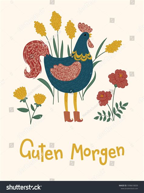 Guten Morgen Hand Lettering German English Stock Vector (Royalty Free ...