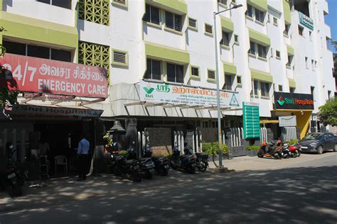 Welcome to Shri Multi Speciality Hospitals