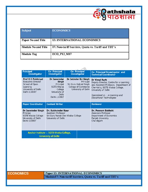 1516172226 ECO P13 M17 e-Text - ECONOMICS Paper 13: INTERNATIONAL ...