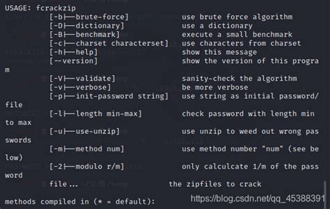 Linux kali系统使用fcrackzip/rarcrack破解zip/rar(或者zip 7z)类型的加密压缩文件_fcrackzip ...