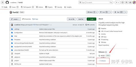 FastQC Installation Guide 的图像结果