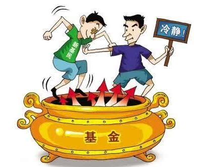 你被基金热"割韭菜"了吗?-心理学文章-壹心理