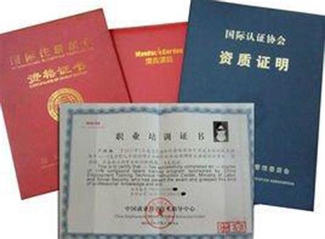 【扫盲】《国际汉语教师证书》有多重要，你知道吗？ - 知乎