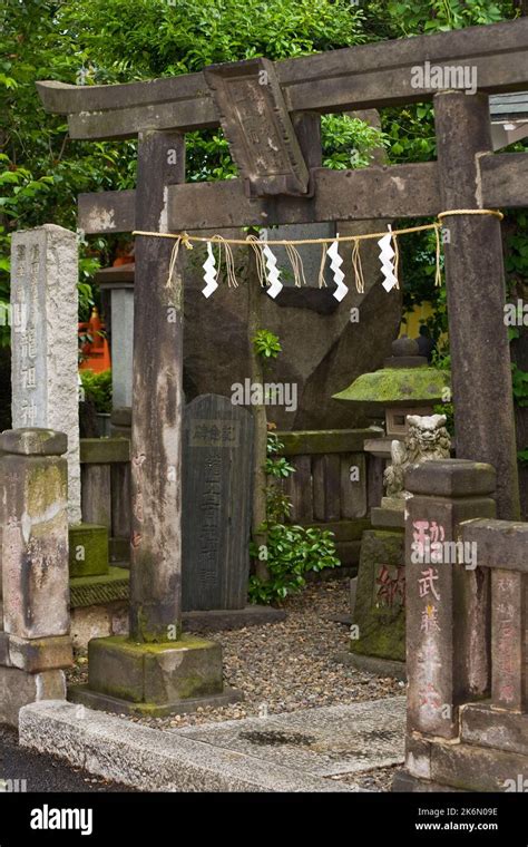 Japan Gate 的图像结果