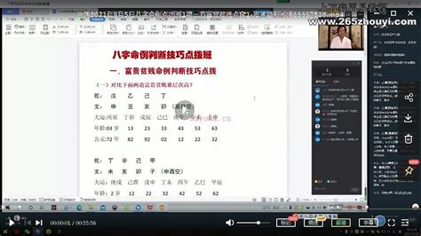 胡炜炜简历_摩拜单车创始人胡炜炜受邀参会演讲_活动家