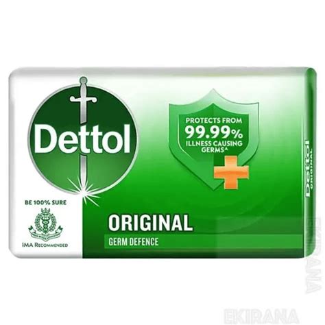 Dettol Cool with Crispy Menthol Soap 40g*2 in QuickCart :Anything in ...
