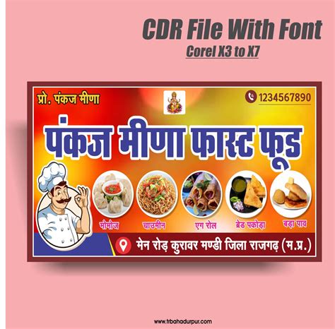 Store Banner 的图像结果