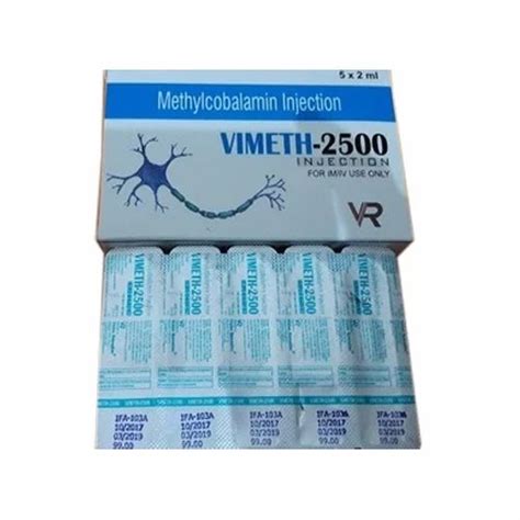 Pharmaceutical Injection - Thiamine Hydrochloride Injection Ip Trader ...