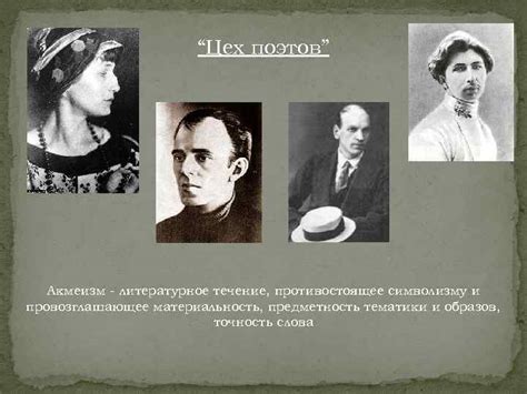 Никола Степа ович Гумилёв й н Биография