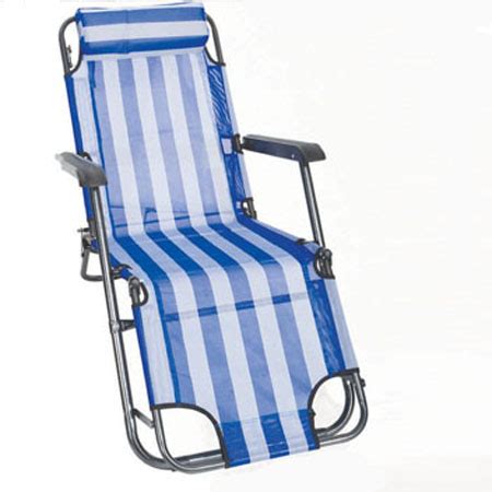 蝙蝠椅 DES-108 - 扶手椅、休闲椅 - 永康市德尔斯休闲用品厂