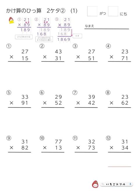 Image result for Algorithm for Random User Bank Account System IL