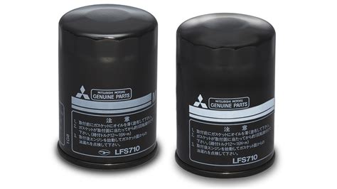 Mitsubishi Genuine Parts | Mitsubishi Motors Australia Ltd