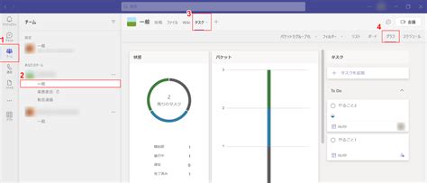 Image result for Do Loop in Python