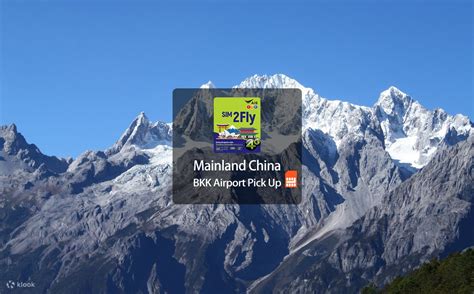 AIS 4G SIM Card (BKK Airport Pick Up) for Mainland China - Klook India