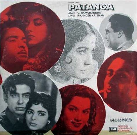 C. Ramchandra - Patanga (Vinyl) | MusicCircle