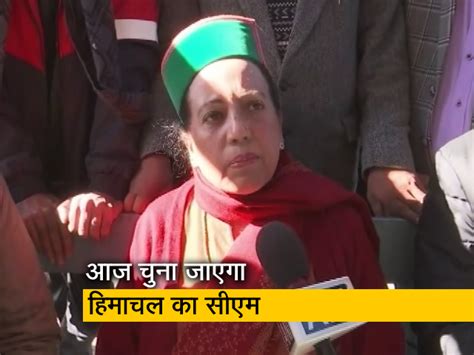 गुजरात में दरियापुर सीट से जीतने वाले बीजेपी उम्मीदवार क्या बोले?