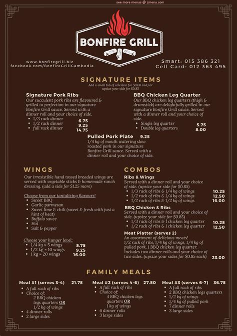 Menu at Bonfire Grill restaurant, Aurora