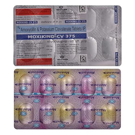 Moxikind-CV 375 - Strip of 10 Tablets : Amazon.in: Health & Personal Care