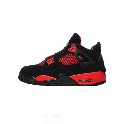 Air Jordan – sneakerhub