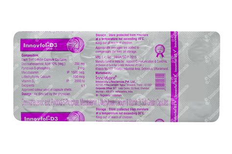 Innovfol D3 Capsule 15 - Uses, Side Effects, Dosage, Price | Truemeds