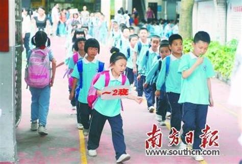 新增学位1600个！今天，中山这所最年轻的公办小学揭牌啦！实力如何？__凤凰网