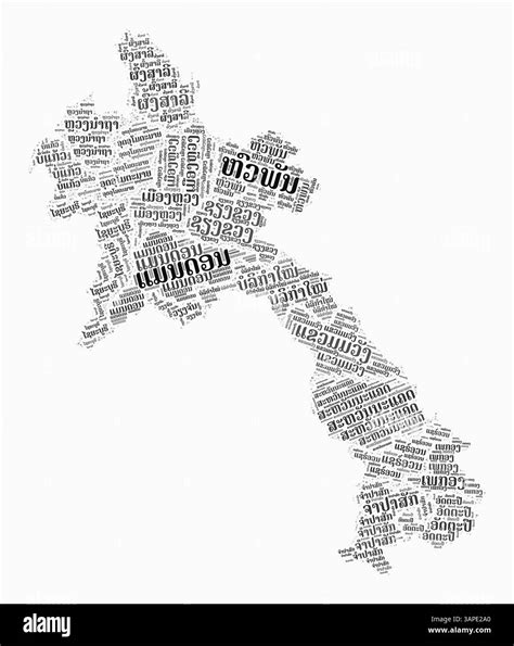 Laos Text Style Regions. Country region names word clouds in Laotian ...