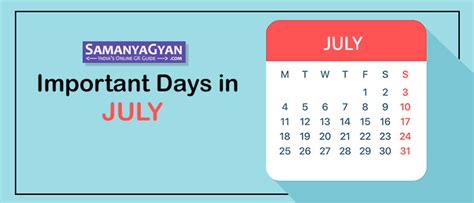 Important Days in July 2024 | National & International Days | SamanyaGyan