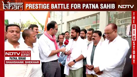 IIT, IIM Alumnus In Patna's Electoral Fray!