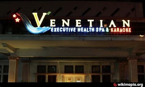 VENETIAN KARAOKE SPA (2025) All You Need to Know BEFORE You Go (with ...