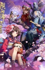 Wo de Ni Tian Shen Qi (My Holy Weapon) - MyAnimeList.net