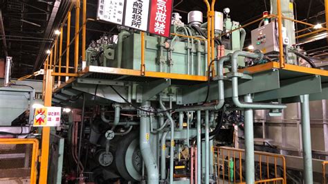 Image result for Extrusion Machine Japan