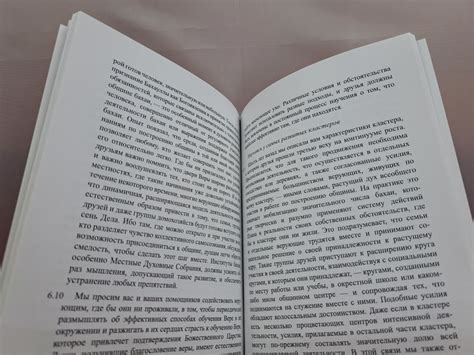 Книги - Производим все типы работ для издания книги