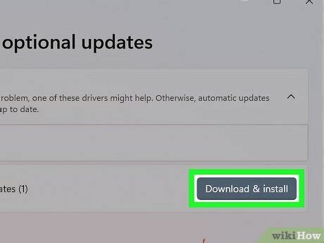 Install Audio Output 的图像结果
