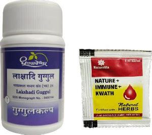 Dhootpapeshwar Lakshadi Guggul 60 Tab (60 Tablets)_Sold By Go EduxWith ...