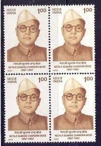 India 1997 Netaji Subash Chandra Bose Nationalist Leader Stamps Block ...
