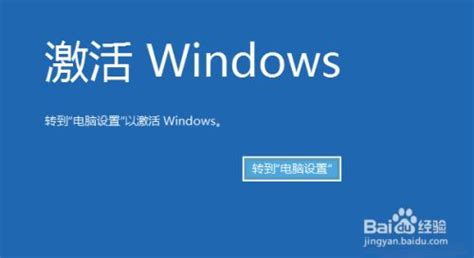 [教程] 安装Windows 11后需要激活怎么办？快来看看使用这种方法激活 - windows11激活方法 cmd - 办公设备维修网