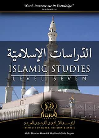 Arabic & Islamic Studies: Level 7 (Al-Mahad Foundation Course) eBook ...