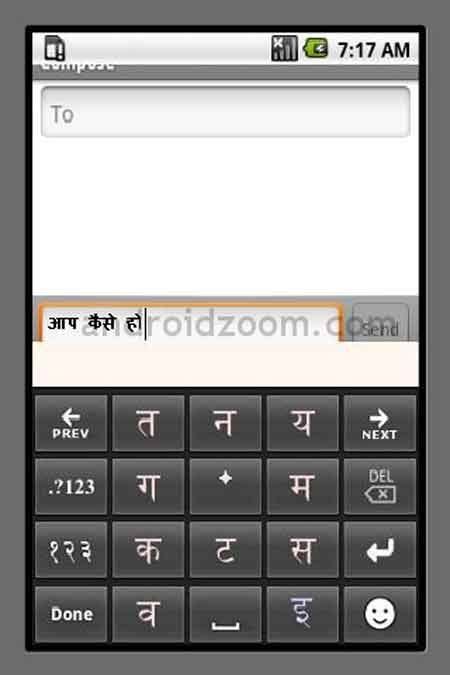 Five Great Android Apps for Indian Users