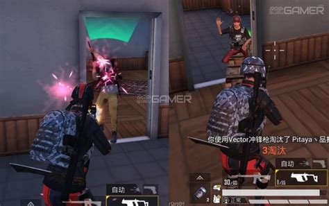 Five Significant Changes In PUBG Mobile’s Chinese Version – “Game For ...