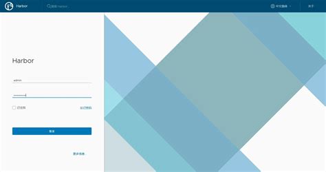 Harbortouch Tutorials 的图像结果